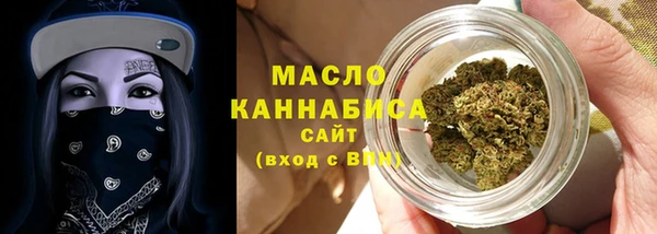 гидропоника Баксан