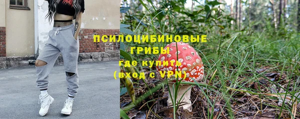 гидропоника Баксан