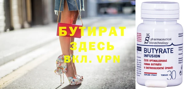 jwh Балабаново