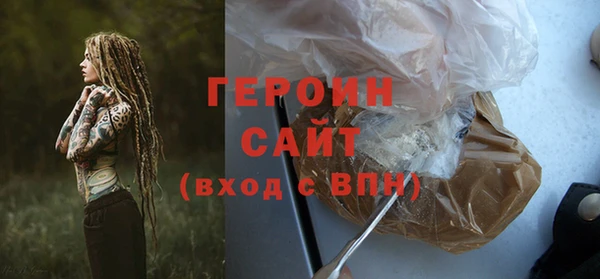 СК Белокуриха
