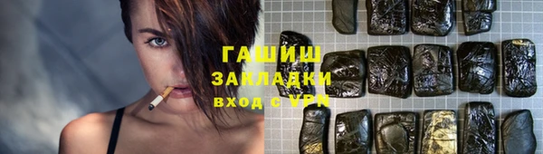 jwh Балабаново