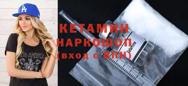 гидропоника Баксан