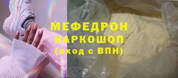 гидропоника Баксан