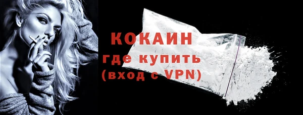 jwh Балабаново