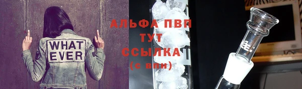 jwh Балабаново