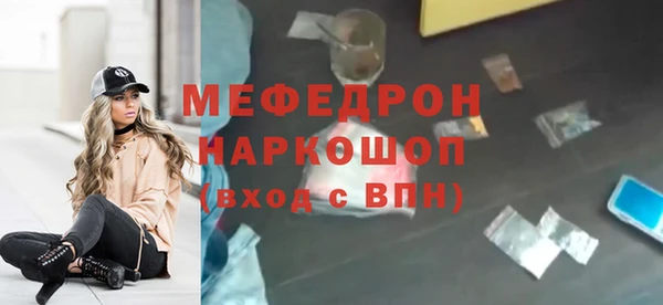 гидропоника Баксан