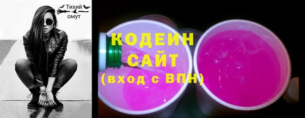 jwh Балабаново