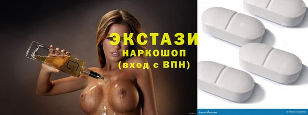 jwh Балабаново