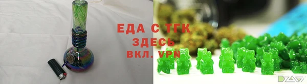 гидропоника Баксан
