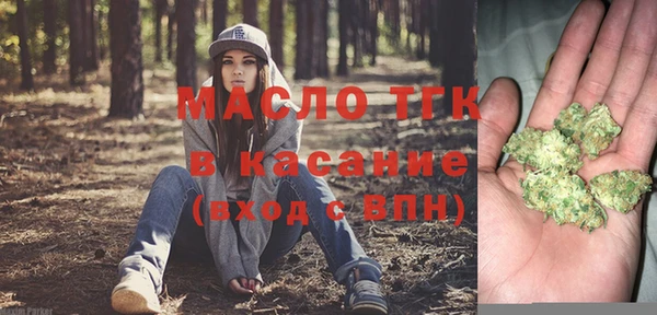 гидропоника Баксан