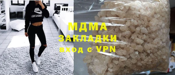гидропоника Баксан