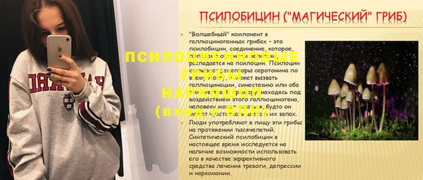 jwh Балабаново