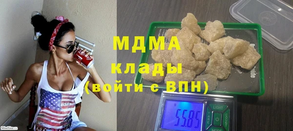 jwh Балабаново