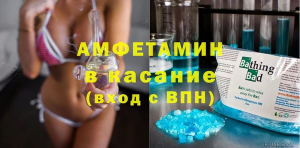 jwh Балабаново