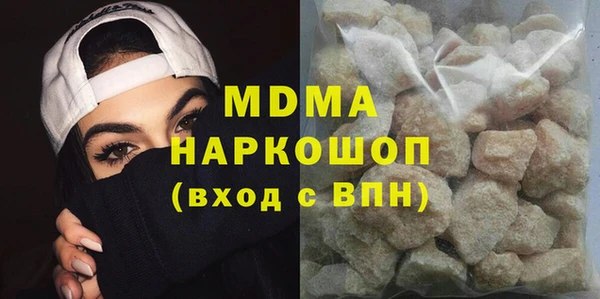 мдпв Балахна