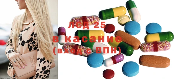 мдпв Балахна