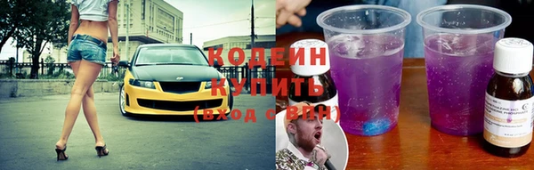 jwh Балабаново