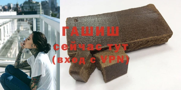 jwh Балабаново