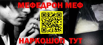 марки lsd Кимры