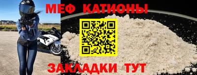 гашиш Кинель