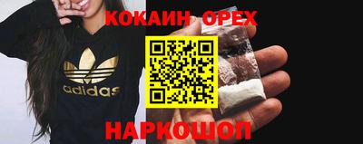марки lsd Кимры