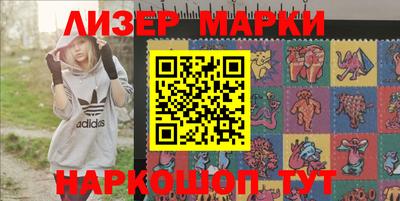 хмурый Ноябрьск