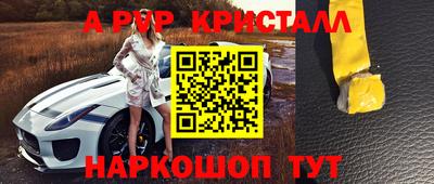 гашиш Кинель