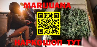 марки lsd Кимры