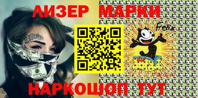 гашиш Конаково