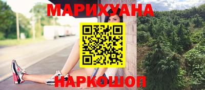 гашиш Кинель