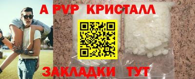 марки lsd Кимры