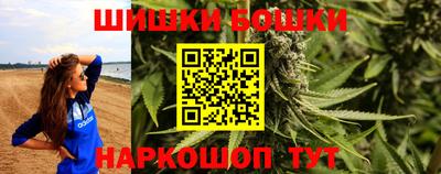марки lsd Кимры