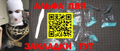 метамфетамин Кингисепп