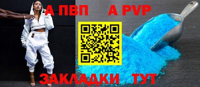 марки lsd Кимры