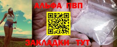 марки lsd Кимры