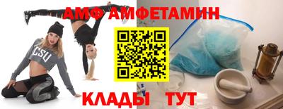 гашиш Кинель