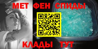 гашиш Кинель