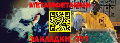 гашиш Кинель
