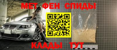 гашиш Кинель
