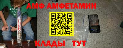 гашиш Кинель