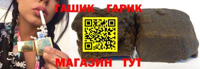 марки lsd Кимры