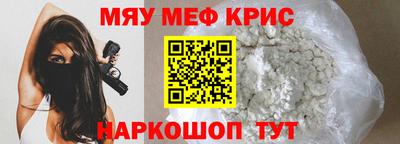 марки lsd Кимры