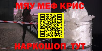 гашиш Кинель