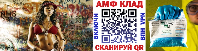 Первитин Декстрометамфетамин 99.9%  Коммунар 