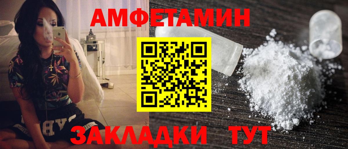 Метамфетамин Methamphetamine Коммунар